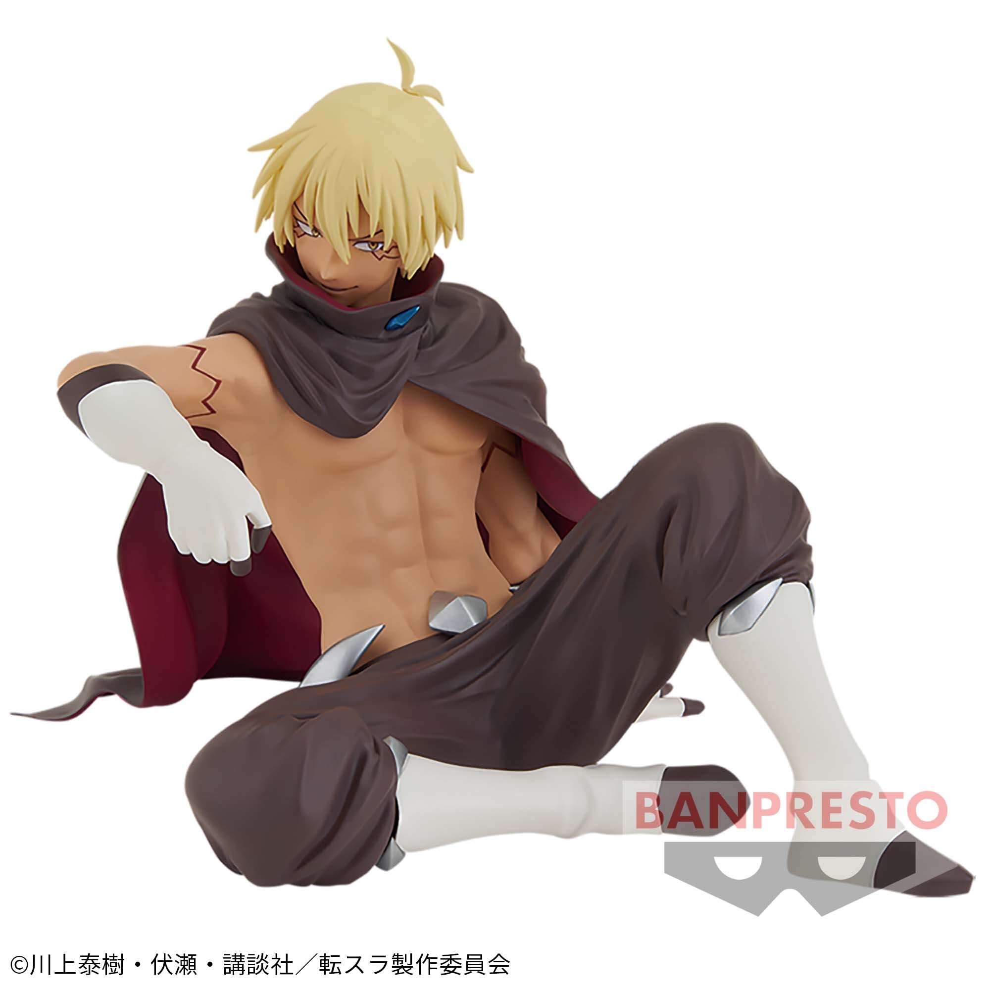 Tensei Shitara Slime Datta Ken - Veldora - Break Time Collection  (Vol.2) (Bandai Spirits) photo 2