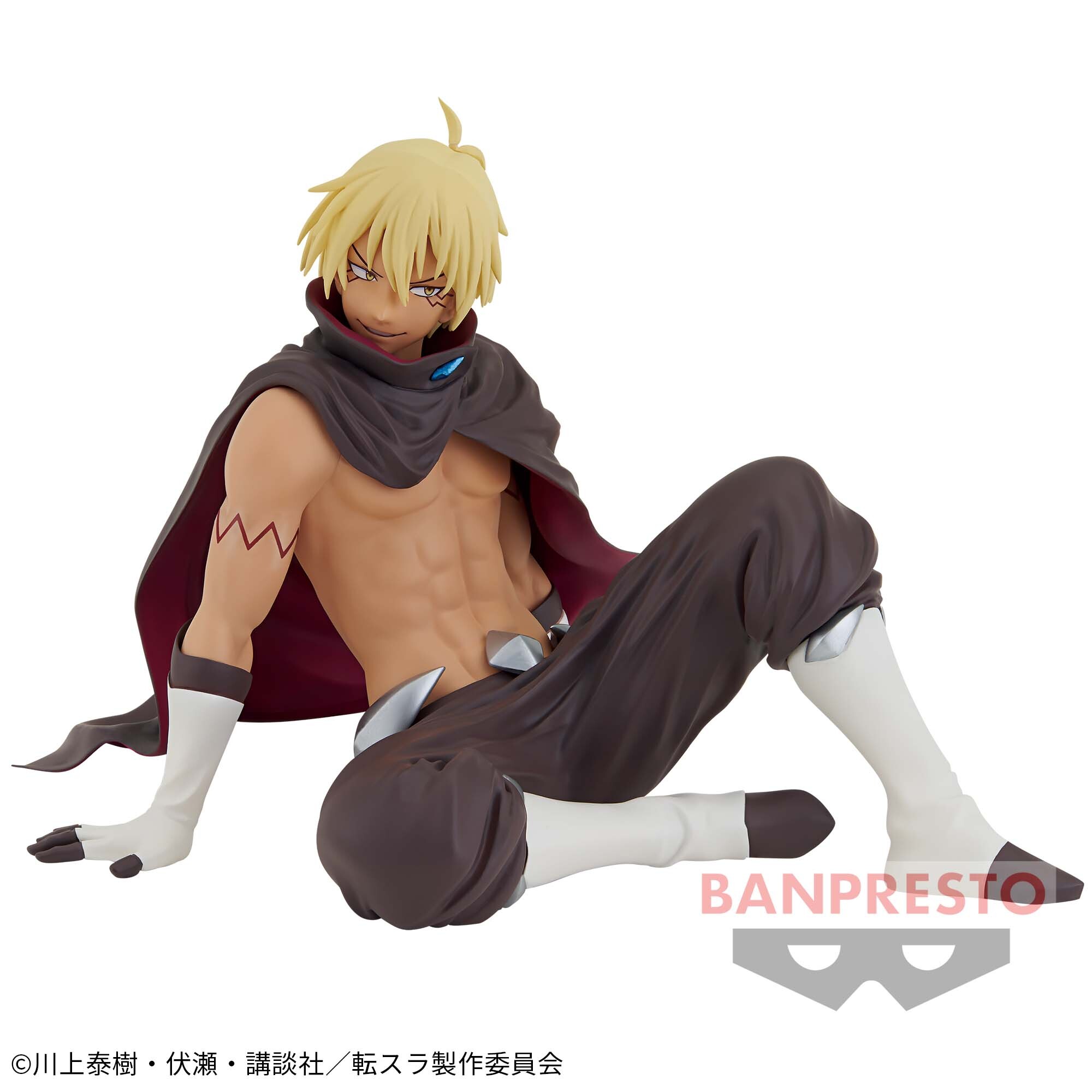 Tensei Shitara Slime Datta Ken - Veldora - Break Time Collection  (Vol.2) (Bandai Spirits) photo 3