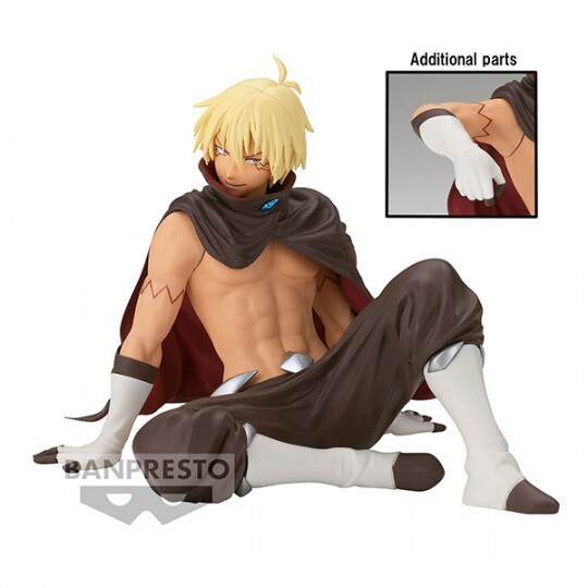 Tensei Shitara Slime Datta Ken - Veldora - Break Time Collection  (Vol.2) (Bandai Spirits) photo 5