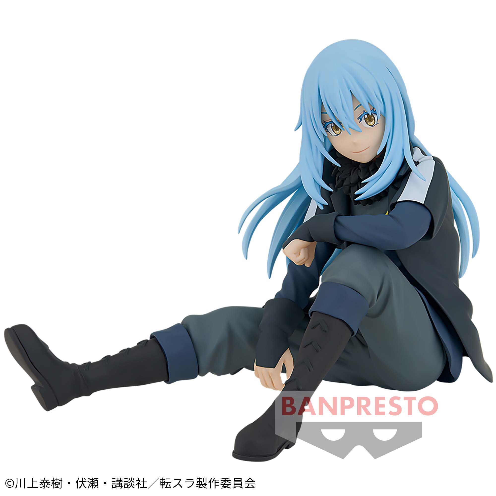 Tensei Shitara Slime Datta Ken - Rimuru Tempest - Break Time Collection (Vol.1) (Bandai Spirits) photo 3