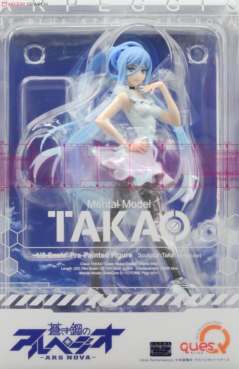 Aoki Hagane no Arpeggio: Ars Nova - Takao - 1/8 (Ques Q)