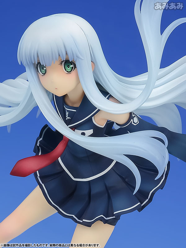 Aoki Hagane no Arpeggio: Ars Nova - Iona - 1/8 (Ques Q)