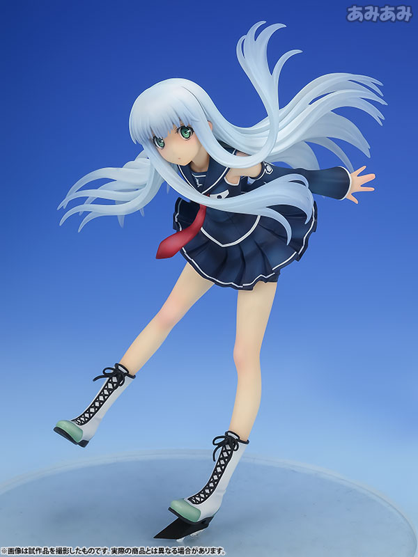 Aoki Hagane no Arpeggio: Ars Nova - Iona - 1/8 (Ques Q)