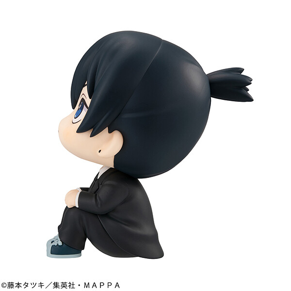Chainsaw Man - Hayakawa Aki - Look Up (MegaHouse) photo 3