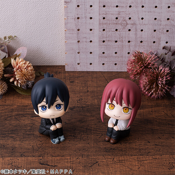 Chainsaw Man - Hayakawa Aki - Look Up (MegaHouse) photo 5