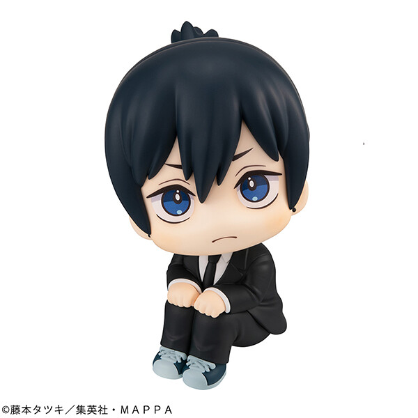 Chainsaw Man - Hayakawa Aki - Look Up (MegaHouse) photo 8