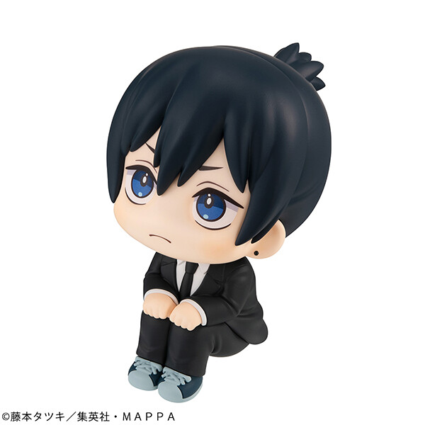 Chainsaw Man - Hayakawa Aki - Look Up (MegaHouse) photo 9
