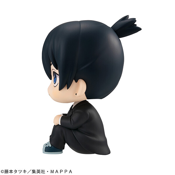 Chainsaw Man - Hayakawa Aki - Look Up (MegaHouse) photo 11