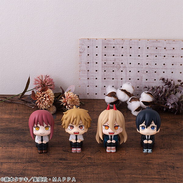 Chainsaw Man - Makima - Look Up (MegaHouse) photo 2