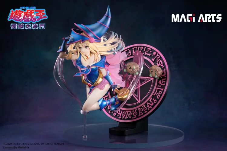 Yu-Gi-Oh! Duel Monsters - Black Magician Girl - Kuriboh - 1/6 (Magi Arts) photo 3