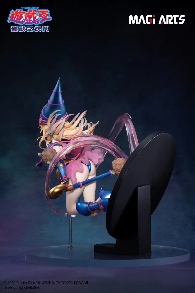 Yu-Gi-Oh! Duel Monsters - Black Magician Girl - Kuriboh - 1/6 (Magi Arts) photo 4