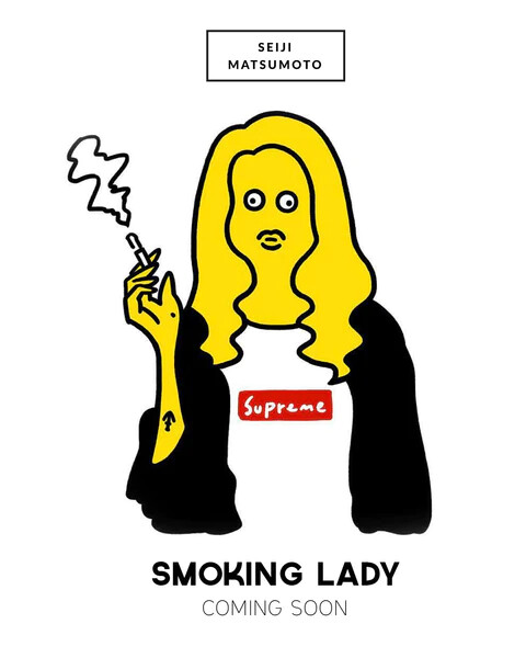Original - Bust - Smoking Lady (Mighty Jaxx) photo 2