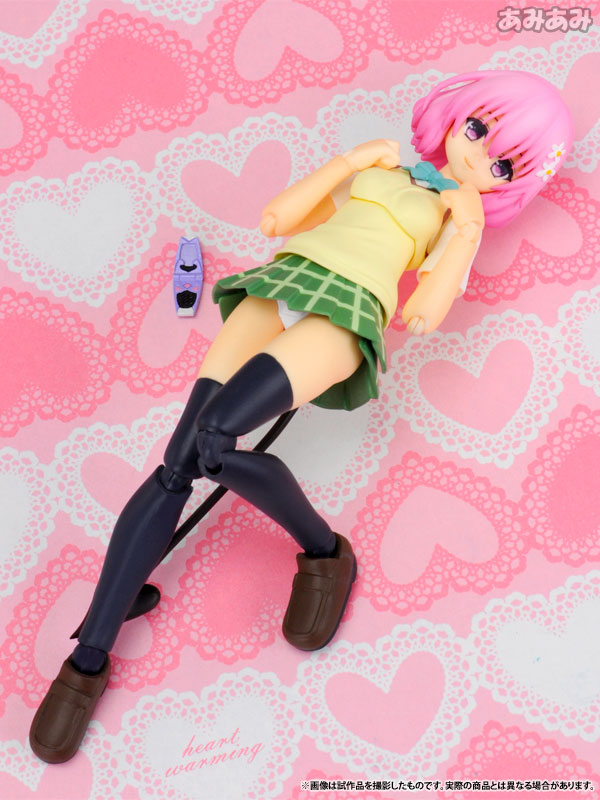 To LOVEru Darkness - Momo Belia Deviluke - S.H.Figuarts (Bandai)