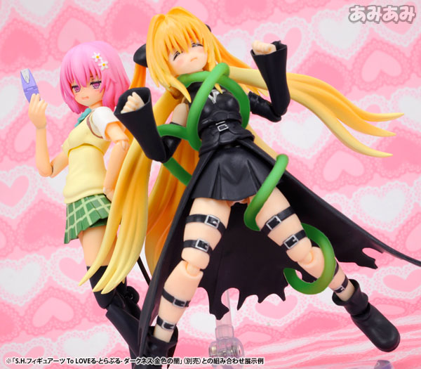 To LOVEru Darkness - Momo Belia Deviluke - S.H.Figuarts (Bandai)