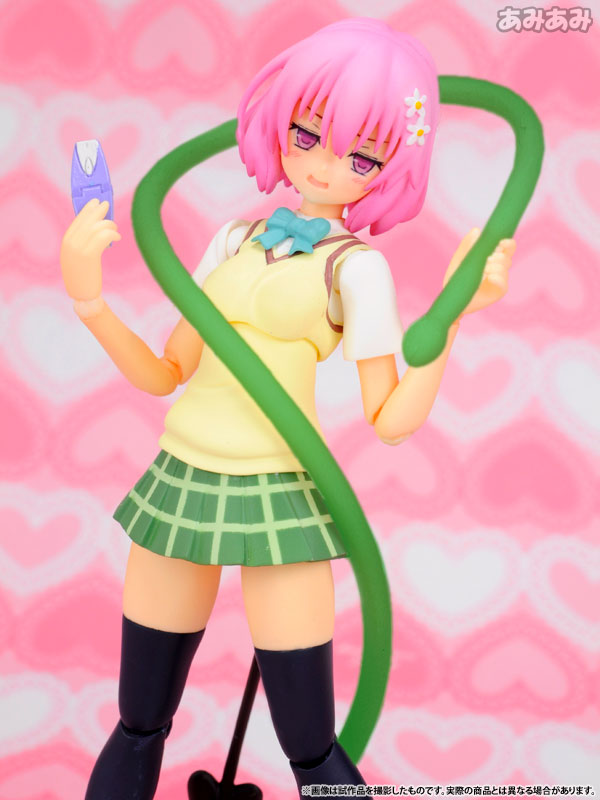 To LOVEru Darkness - Momo Belia Deviluke - S.H.Figuarts (Bandai)