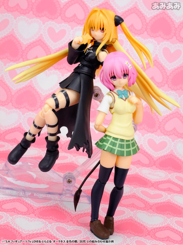To LOVEru Darkness - Momo Belia Deviluke - S.H.Figuarts (Bandai)