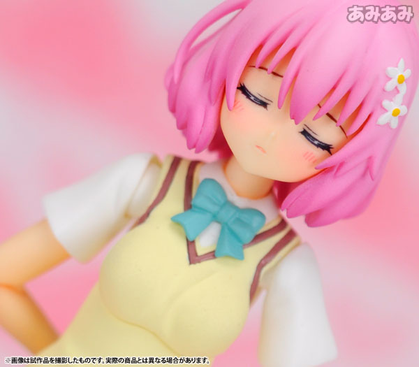 To LOVEru Darkness - Momo Belia Deviluke - S.H.Figuarts (Bandai)