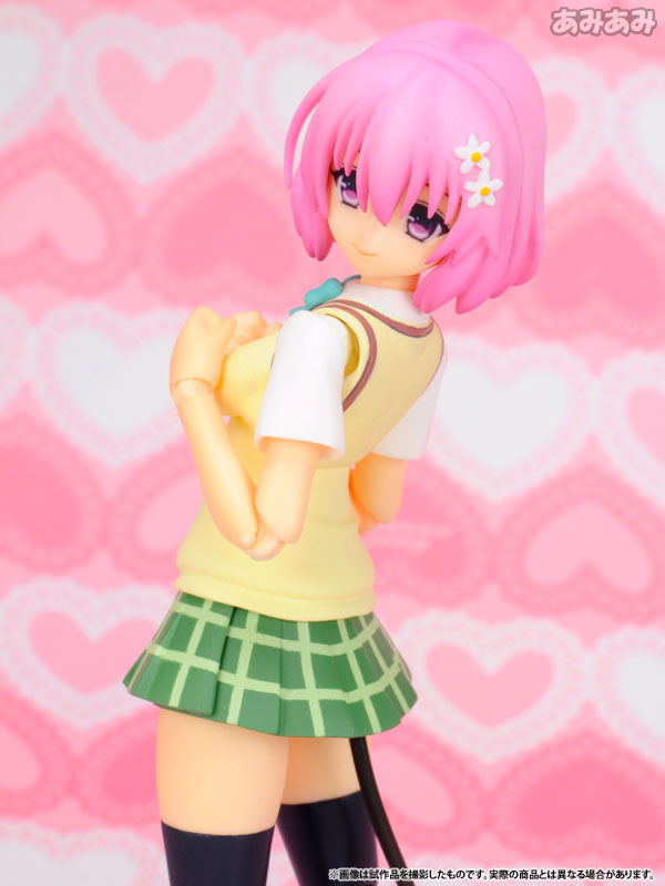 To LOVEru Darkness - Momo Belia Deviluke - S.H.Figuarts (Bandai)