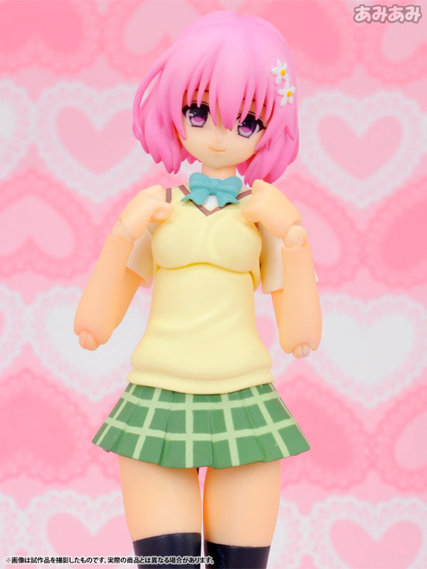 To LOVEru Darkness - Momo Belia Deviluke - S.H.Figuarts (Bandai)