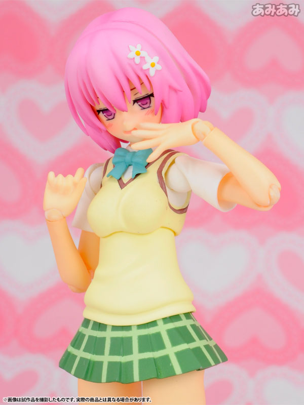 To LOVEru Darkness - Momo Belia Deviluke - S.H.Figuarts (Bandai)