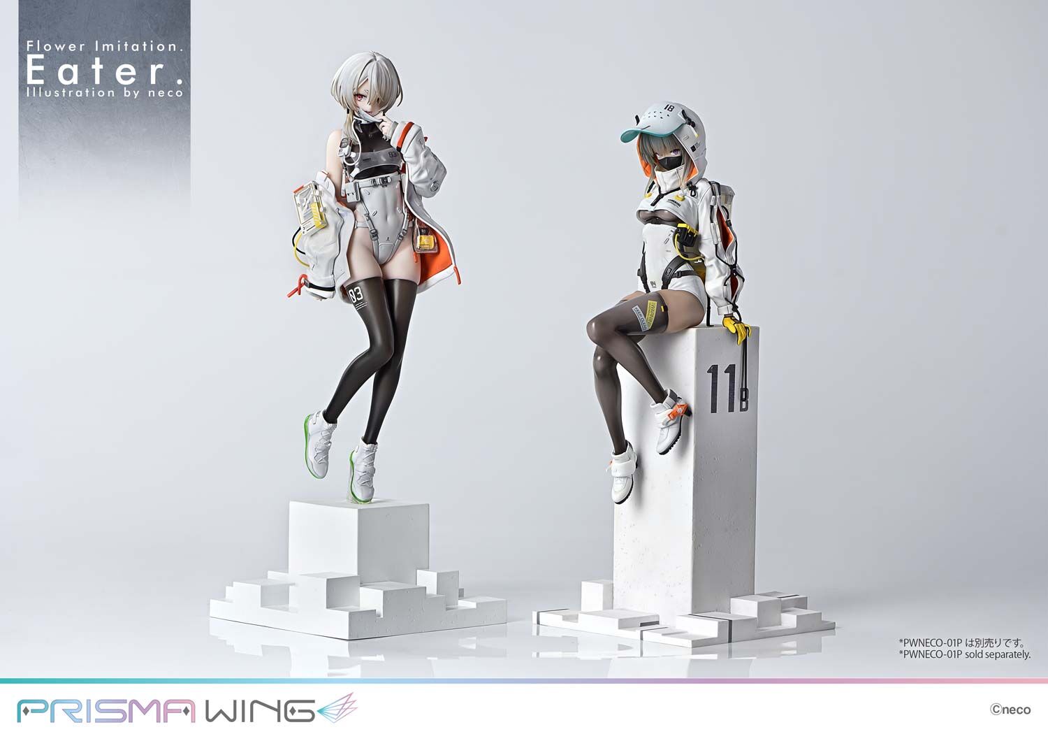 Flower Imitation. - Flower. - Prisma Wing  (PWNECO-01P) - 1/7 (Prime 1 Studio)