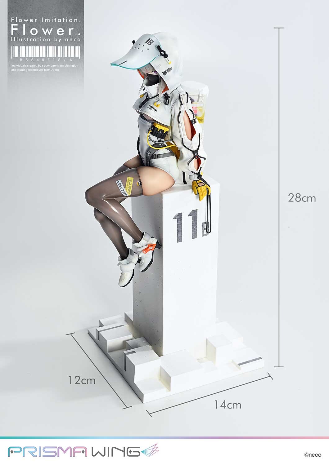 Flower Imitation. - Flower. - Prisma Wing  (PWNECO-01P) - 1/7 (Prime 1 Studio) photo 34