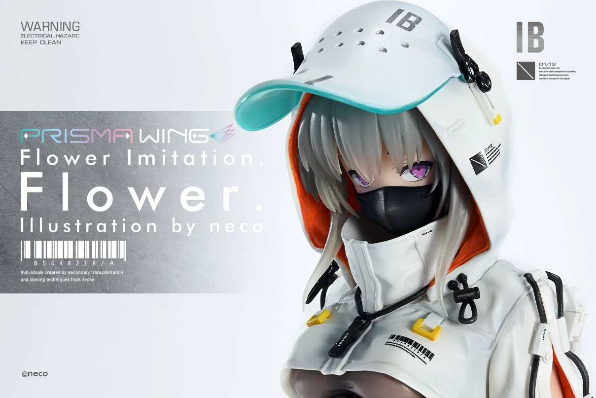 Flower Imitation. - Flower. - Prisma Wing  (PWNECO-01P) - 1/7 (Prime 1 Studio) photo 51