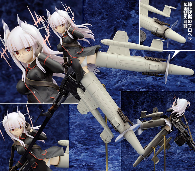 Gekijouban Strike Witches - Heidemarie W Schnaufer - 1/8 (Alter)