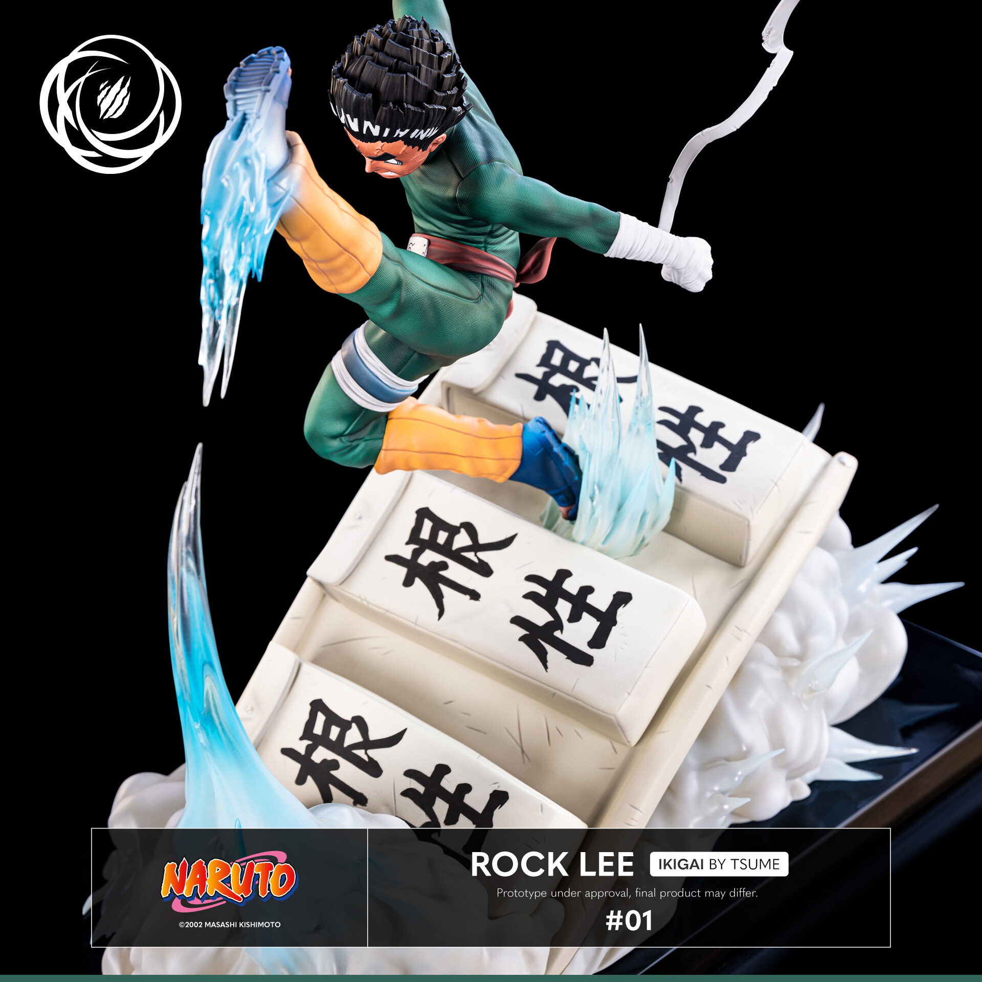 Naruto - Rock Lee - Ikigai - 1/6 (Tsume) photo 3