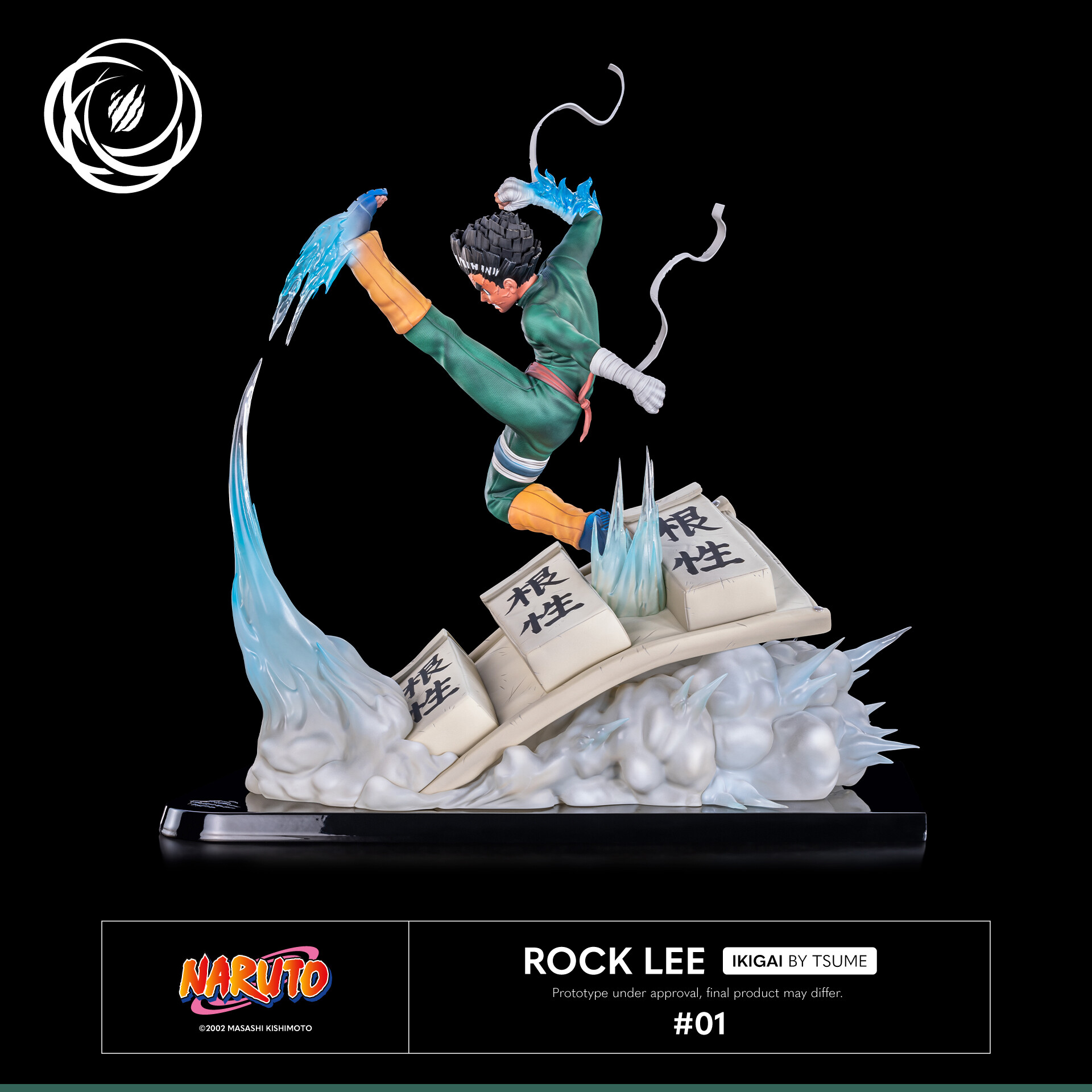 Naruto - Rock Lee - Ikigai - 1/6 (Tsume) photo 5