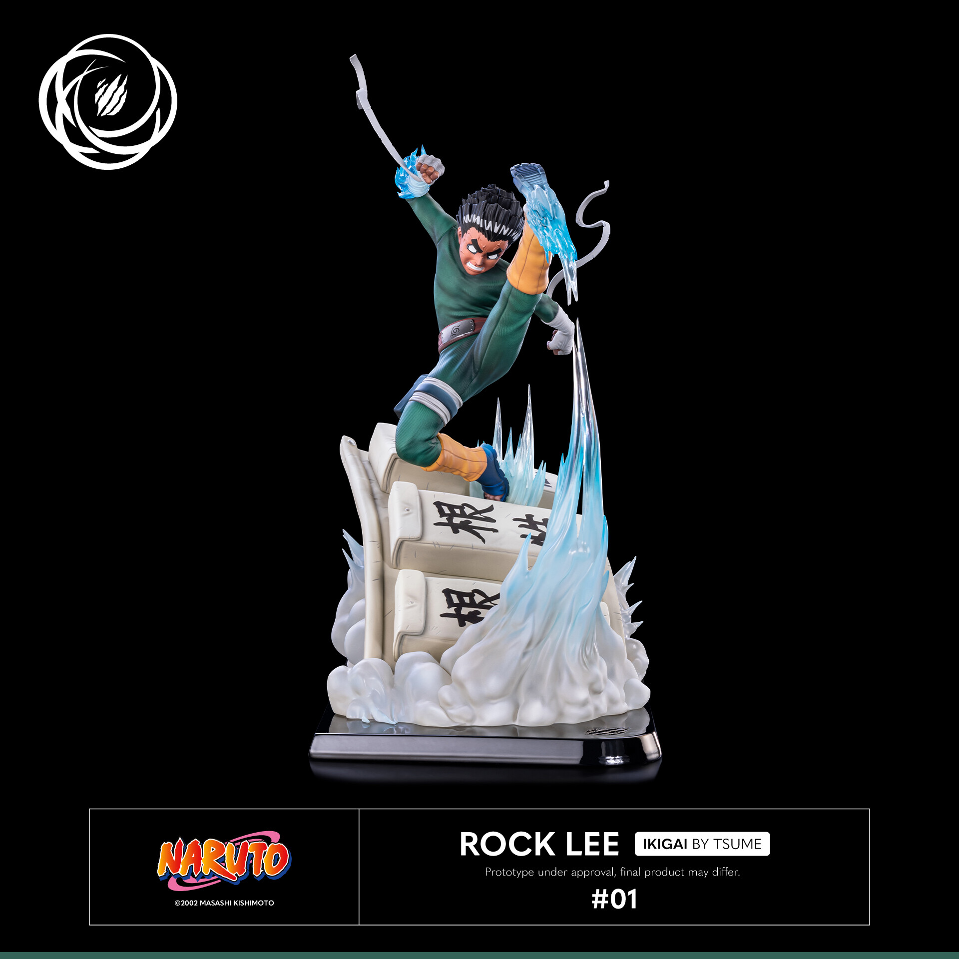 Naruto - Rock Lee - Ikigai - 1/6 (Tsume) photo 6