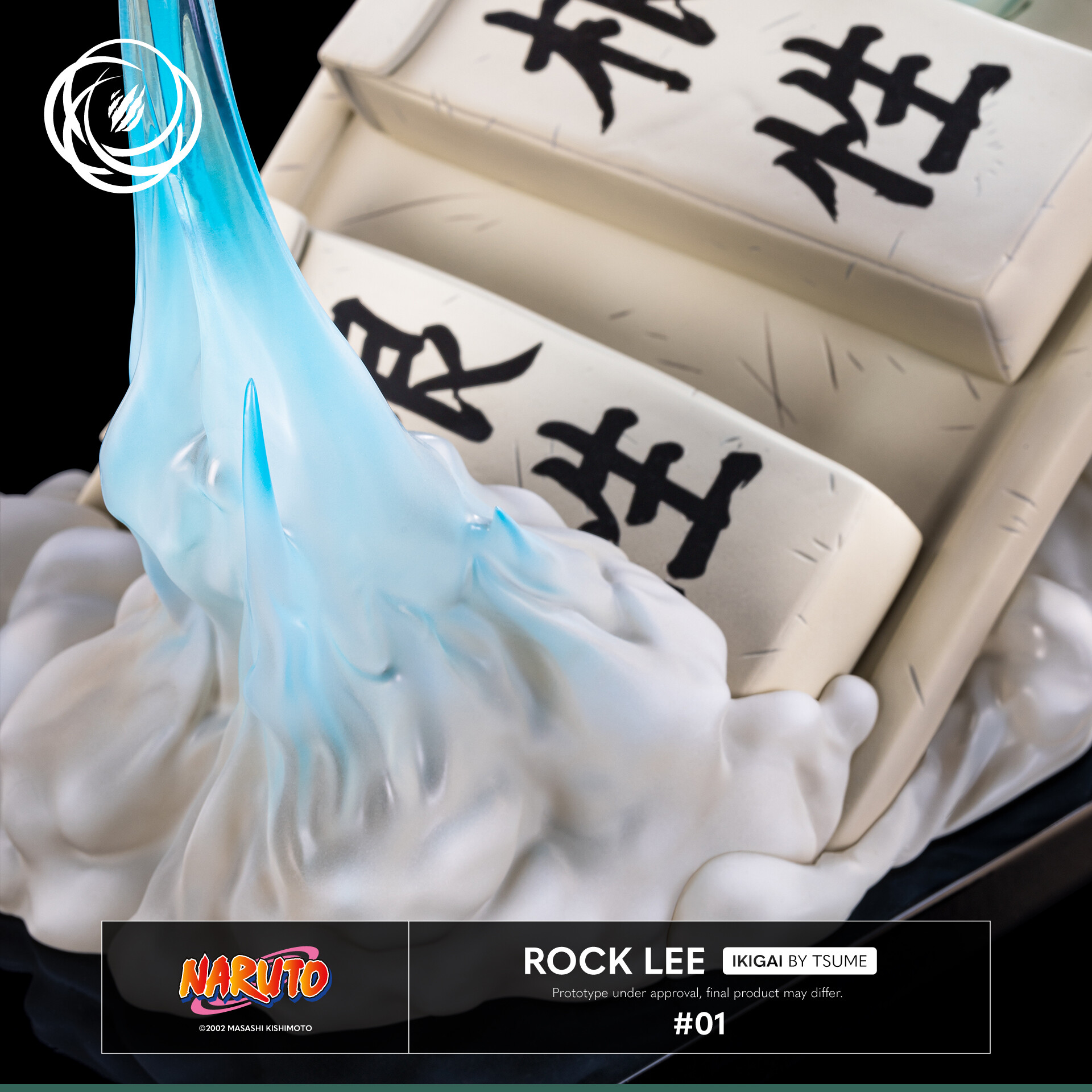Naruto - Rock Lee - Ikigai - 1/6 (Tsume) photo 10