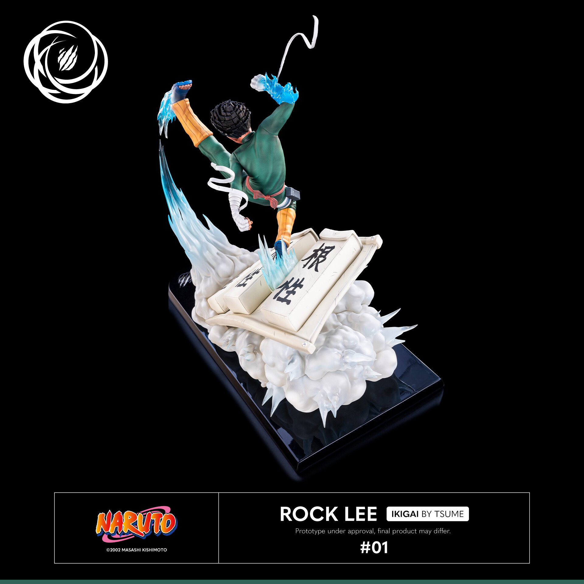 Naruto - Rock Lee - Ikigai - 1/6 (Tsume) photo 11