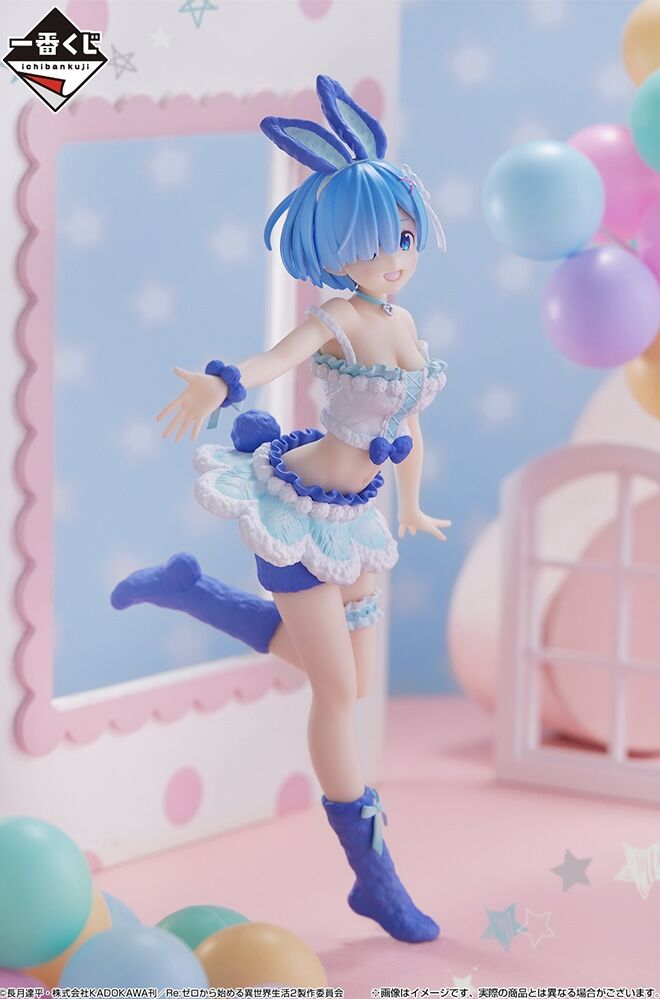 Re:Zero kara Hajimeru Isekai Seikatsu - Rem - Ichiban Kuji - Ichiban Kuji Re:Zero kara Hajimeru Isekai Seikatsu ~AnimalParade~  (A Prize) (Bandai Spirits) photo 3