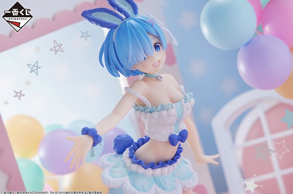 Re:Zero kara Hajimeru Isekai Seikatsu - Rem - Ichiban Kuji - Ichiban Kuji Re:Zero kara Hajimeru Isekai Seikatsu ~AnimalParade~  (A Prize) (Bandai Spirits) photo 4