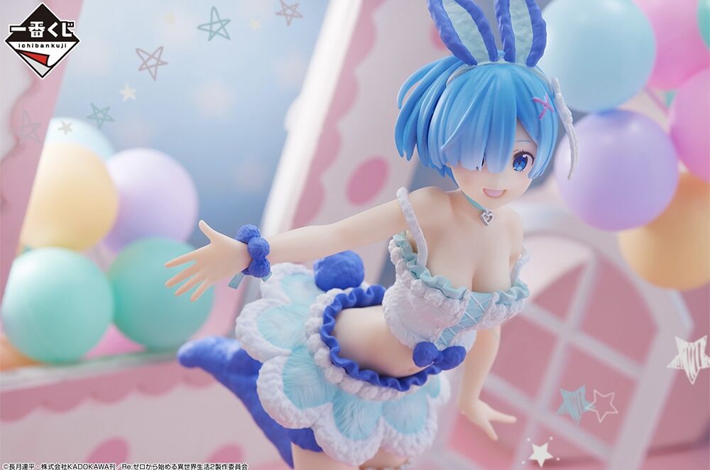 Re:Zero kara Hajimeru Isekai Seikatsu - Rem - Ichiban Kuji - Ichiban Kuji Re:Zero kara Hajimeru Isekai Seikatsu ~AnimalParade~  (A Prize) (Bandai Spirits) photo 5