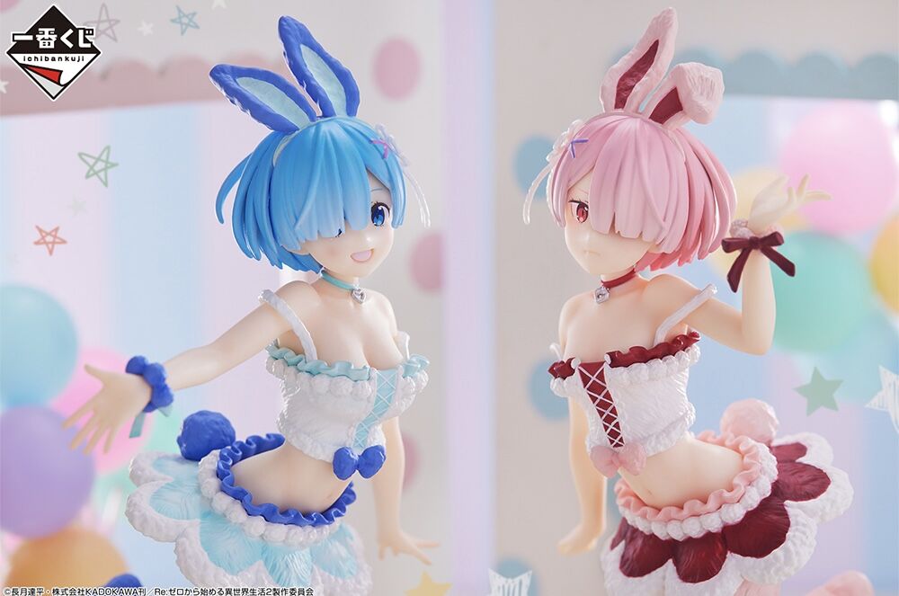 Re:Zero kara Hajimeru Isekai Seikatsu - Ram - Ichiban Kuji - Ichiban Kuji Re:Zero kara Hajimeru Isekai Seikatsu ~AnimalParade~ (B Prize) (Bandai Spirits) photo 2