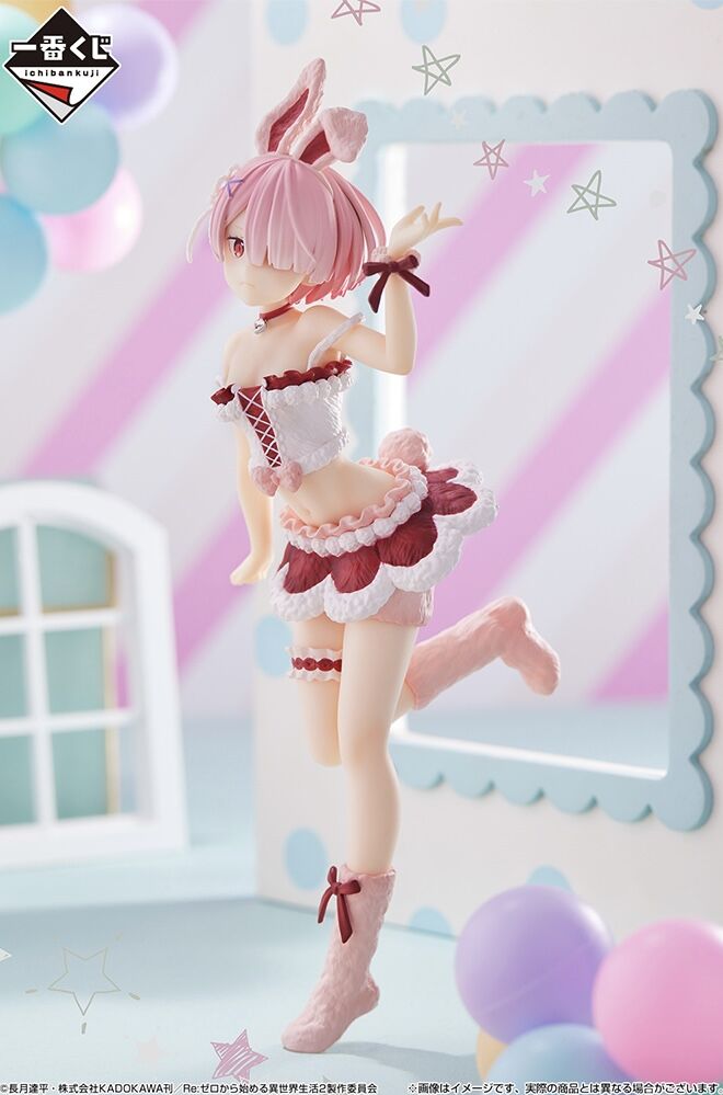 Re:Zero kara Hajimeru Isekai Seikatsu - Ram - Ichiban Kuji - Ichiban Kuji Re:Zero kara Hajimeru Isekai Seikatsu ~AnimalParade~ (B Prize) (Bandai Spirits) photo 3
