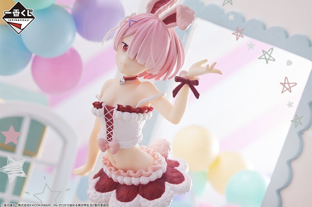 Re:Zero kara Hajimeru Isekai Seikatsu - Ram - Ichiban Kuji - Ichiban Kuji Re:Zero kara Hajimeru Isekai Seikatsu ~AnimalParade~ (B Prize) (Bandai Spirits) photo 4