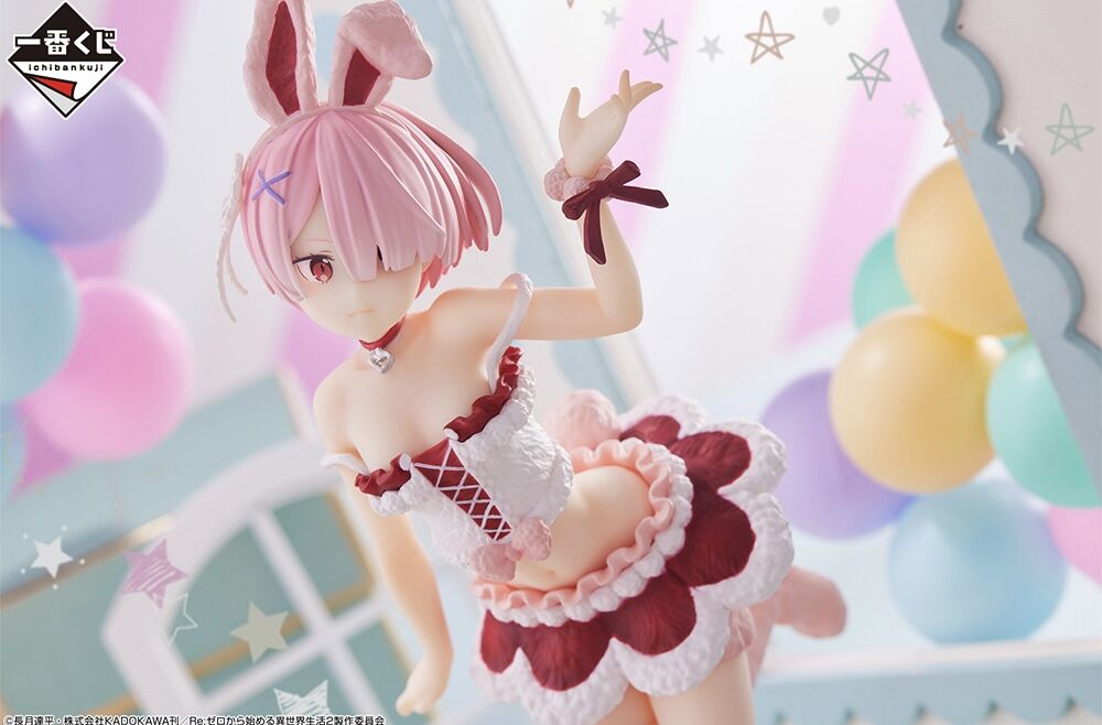 Re:Zero kara Hajimeru Isekai Seikatsu - Ram - Ichiban Kuji - Ichiban Kuji Re:Zero kara Hajimeru Isekai Seikatsu ~AnimalParade~ (B Prize) (Bandai Spirits) photo 5