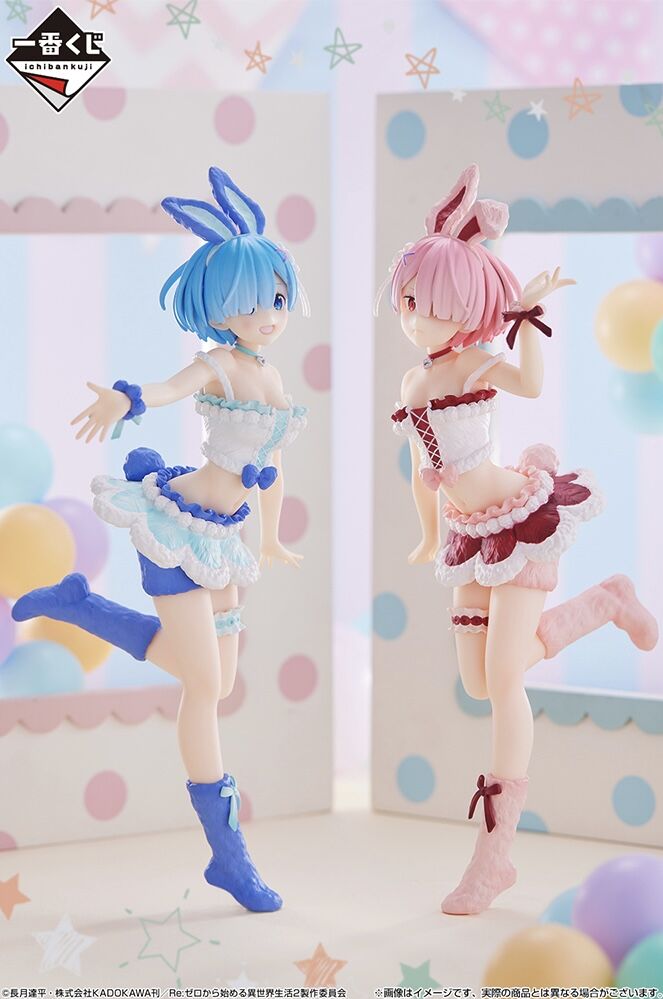 Re:Zero kara Hajimeru Isekai Seikatsu - Ram - Ichiban Kuji - Ichiban Kuji Re:Zero kara Hajimeru Isekai Seikatsu ~AnimalParade~ (B Prize) (Bandai Spirits) photo 7
