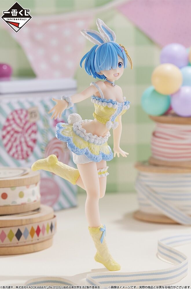 Re:Zero kara Hajimeru Isekai Seikatsu - Rem - Ichiban Kuji - Ichiban Kuji Re:Zero kara Hajimeru Isekai Seikatsu ~AnimalParade~  (Last One Prize) - Last One ver. (Bandai Spirits) photo 3