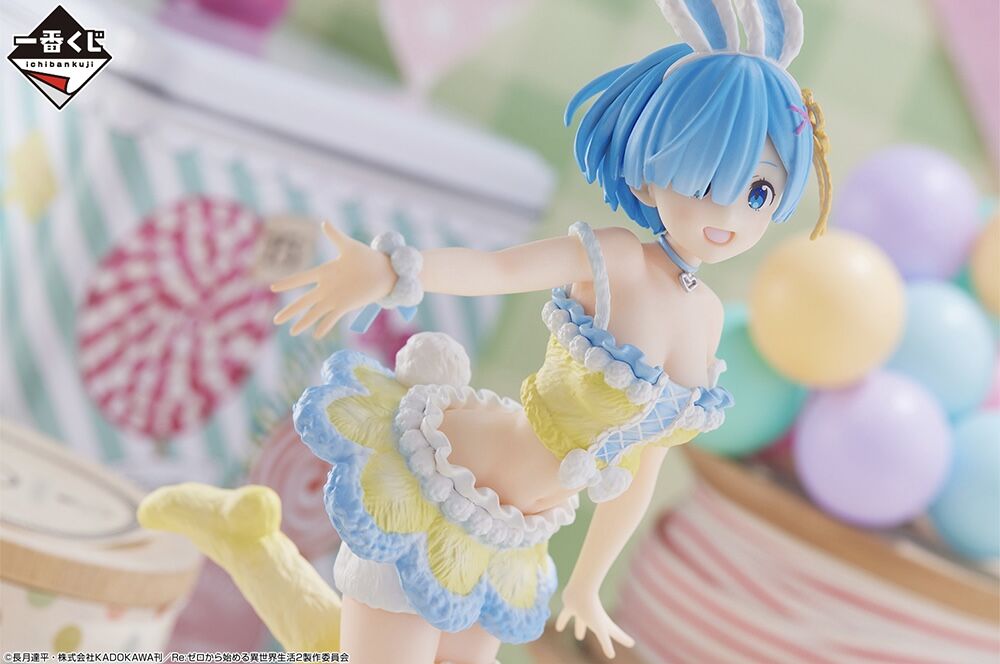 Re:Zero kara Hajimeru Isekai Seikatsu - Rem - Ichiban Kuji - Ichiban Kuji Re:Zero kara Hajimeru Isekai Seikatsu ~AnimalParade~  (Last One Prize) - Last One ver. (Bandai Spirits) photo 4