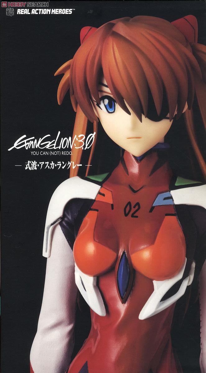Evangelion Shin Gekijouban: Q - Souryuu Asuka Langley - Real Action Heroes (#640) - 1/6 - New Plug Suit (Medicom Toy)