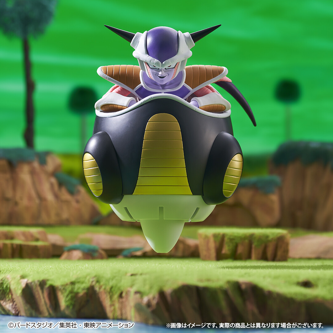Dragon Ball Z - Frieza - First Form - Ichiban Kuji - Ichiban Kuji Dragon Ball EX Kyoufu!! Freezer Army (A Prize) - Masterlise (Bandai Spirits) photo 2