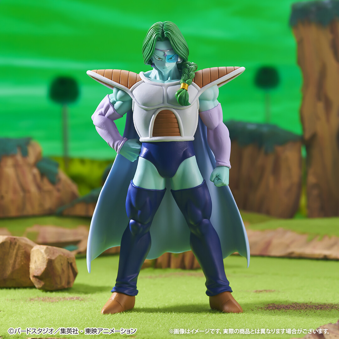 Dragon Ball Z - Zarbon - Ichiban Kuji - Ichiban Kuji Dragon Ball EX Kyoufu!! Freezer Army (B Prize) - Masterlise (Bandai Spirits) photo 3