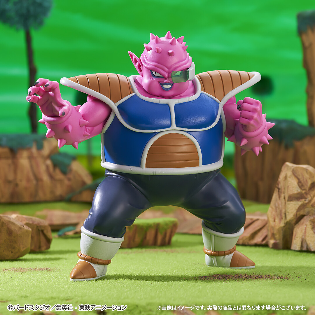 Dragon Ball Z - Dodoria - Ichiban Kuji - Ichiban Kuji Dragon Ball EX Kyoufu!! Freezer Army  (C Prize) - Masterlise (Bandai Spirits) photo 4