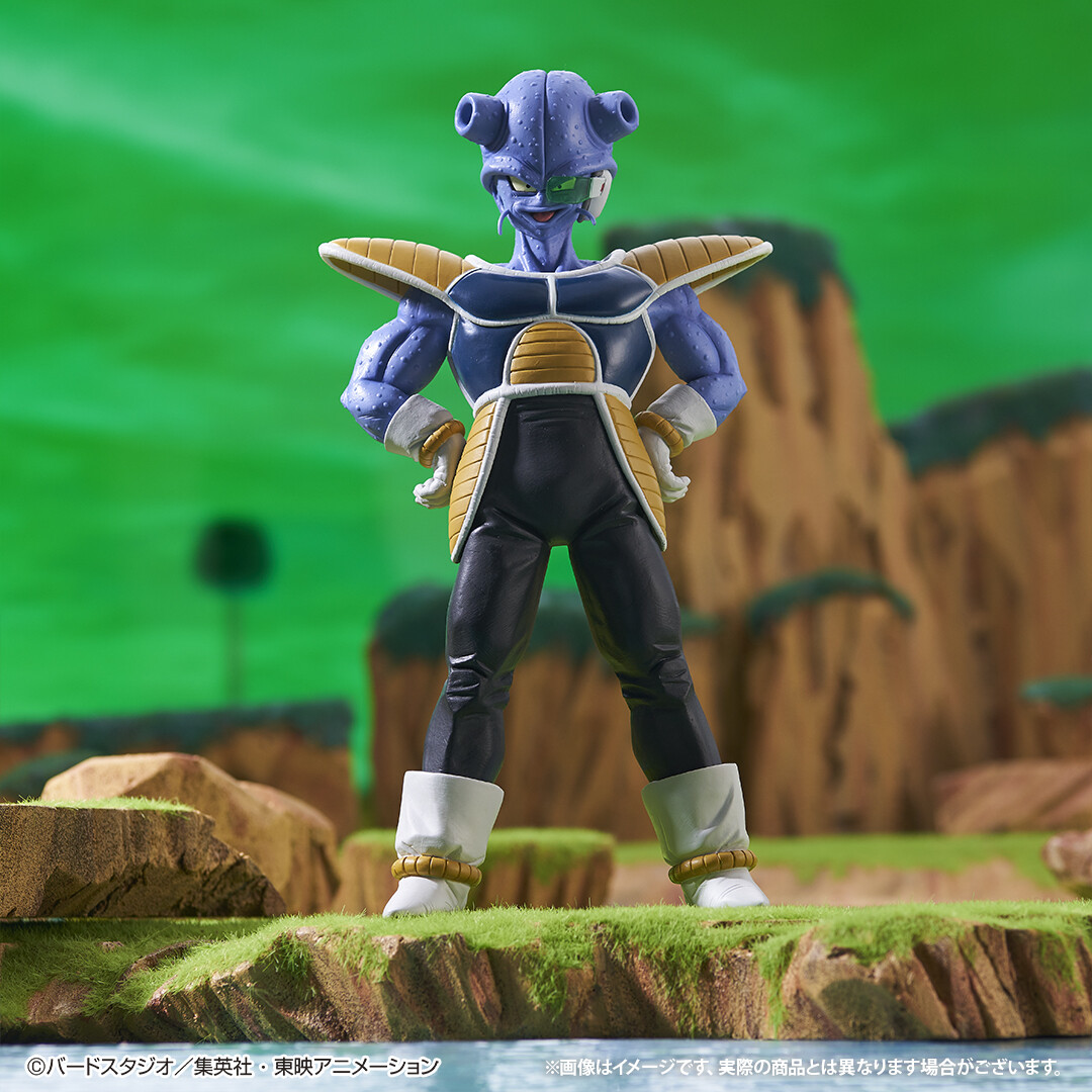 Dragon Ball Z - Cui - Ichiban Kuji - Ichiban Kuji Dragon Ball EX Kyoufu!! Freezer Army  (D Prize) - Masterlise (Bandai Spirits) photo 3