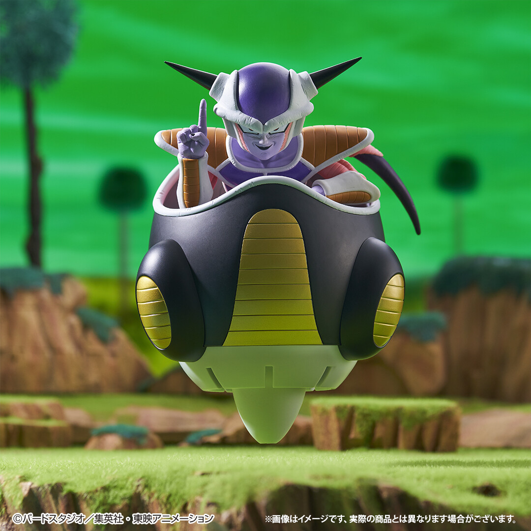 Dragon Ball Z - Frieza - First Form - Ichiban Kuji - Ichiban Kuji Dragon Ball EX Kyoufu!! Freezer Army (Last One Prize) - Masterlise - Last One Ver. (Bandai Spirits) photo 2