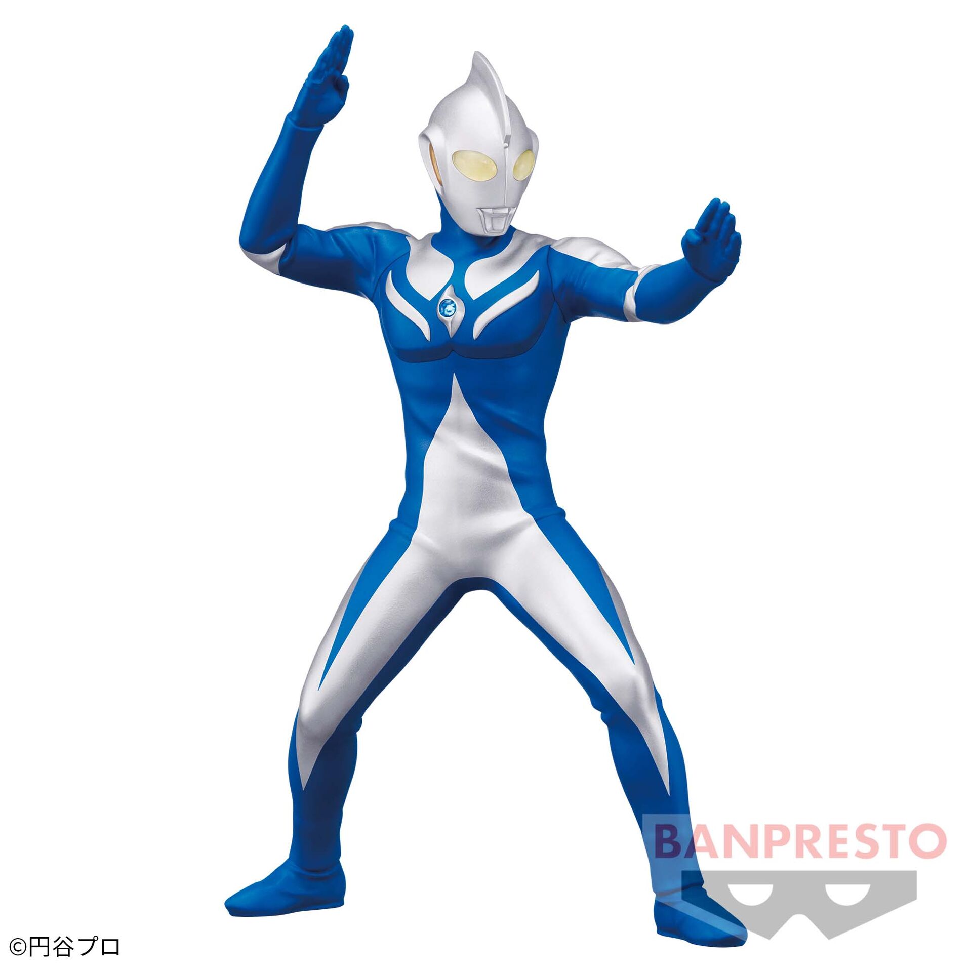 Ultraman Cosmos - Eiyuu Yuuzou (Bandai Spirits) photo 2